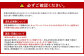 【予約】福智山ダム 熟成ワイン 赤ブドウ 3品種 3本詰め合わせ セット FD204