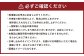 【お料理便利】訳あり！辛子明太子 （ バラコ ） 2.0kg （ 500g ×4個 ）