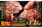 【★最短発送★5営業日以内発送】薄切り牛タン 合計1.1kg 550g×2パック