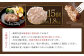 博多和牛＆黒毛和牛ハンバーグ 15個