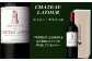 【随時出荷】福智山ダム熟成 Grand Vin 最高級 赤ワイン 3本 詰め合わせ Aセット FD107