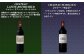 【随時出荷】福智山ダム熟成 Grand Vin 最高級 赤ワイン 5本 詰め合わせ セット FD101