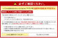 【随時出荷】福智山ダム熟成 最高級 赤ワイン 3本 詰め合わせ Cセット FD109