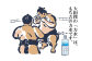 もち吉 ふるさと納税 力水 2L×9本
