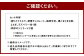 添加物不使用ジェラート8個セット