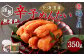 福さ屋 北海道産 謹製 無着色辛子めんたい 350g