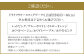 福岡の新鮮な花を使用した ドライフラワー スワッグブーケ