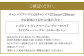 お部屋を彩る ドライフラワー キャンパスブーケ （壁掛け可）