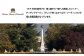 【随時出荷】福智山ダム熟成 Grand Vin 最高級 赤ワイン FD105