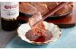 博多和牛 モモ・ウデ焼肉用（お肉ソムリエ開発焼肉のたれ付）（200g×2）合計400g