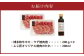 博多和牛 モモ・ウデ焼肉用（お肉ソムリエ開発焼肉のたれ付）（200g×2）合計400g