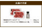 博多和牛のサイコロステーキ（肉専用にんにく塩付）（200g×2）合計400g