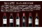 【予約】福智山ダム熟成 Medoc 高級赤ワイン  6本詰め合わせ セット FD121 【2025年4月上旬発送開始】