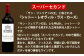  福智山ダム熟成 高級赤ワイン 750ml×3本 Aセット FD122