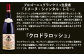 【予約】 福智山ダム熟成 最高級赤ワイン Grand-Cru 750ml×3本 セット FD501