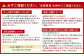 福智山ダム熟成 Medoc5級 高級赤ワイン シャトー・クロワゼ・バージュ 2021年 750ml×1本 FD137