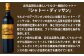 福智山ダム熟成 Medoc 高級赤ワイン 5本詰め合わせセット FD138