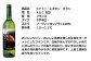 福智山ダム熟成 魚介料理3選と飲みたい白ワイン＆スパークリングワイン 3本 詰め合わせセット FD337
