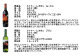福智山ダム熟成 肉＆魚介料理6選と飲みたい赤＆白＆SPワイン 6本詰め合わせセット FD339