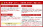 福智山ダム熟成 肉＆魚介料理6選と飲みたい赤＆白＆SPワイン 6本詰め合わせセット FD339