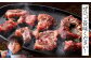 【訳あり】味付き牛ヒレ切り落とし （マイルドソルトスパイス） 計約300g ヒレひも お肉 牛肉