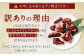 【訳あり】味付き牛ヒレ切り落とし （マイルドソルトスパイス） 約300g✕3パック 計約900g ヒレひも お肉 牛肉