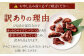 【訳あり】味付き牛ヒレ切り落とし （マイルドソルトスパイス） 約300g✕5パック 計約1.5kg ヒレひも お肉 牛肉