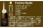 福智山ダム熟成 スパークリングワイン 3本詰め合わせ セット FD323 750ml