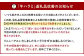 【訳あり】たれ漬け牛ハラミ肉 1.5kg 焼肉用 ハラミ タレ漬け