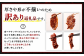 【訳あり】たれ漬け牛ハラミ肉 1.5kg 焼肉用 ハラミ タレ漬け