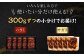 【訳あり】秘伝コク旨たれ漬け牛サガリ肉 1.5kg