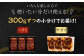 【訳あり】秘伝コク旨たれ漬け牛ハラミ肉900g