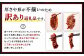 【訳あり】秘伝コク旨たれ漬け牛ハラミ肉1.2kg