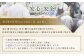 【訳あり】秘伝コク旨たれ漬け牛サガリ肉1.2kg