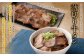厚切り牛タン＆薄切り牛タン 食べ比べ盛り 2.2kg（特製スパイス付）