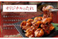 【訳あり】味付き牛ヒレ切り落とし （タレ） 約300g✕5パック 計約1.5kg ヒレひも お肉 牛肉