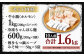 国産牛 もつ鍋 10人前 ちゃんぽん 濃縮スープ付 （みそ味）