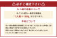国産牛 もつ鍋 10人前 ちゃんぽん 濃縮スープ付 （みそ味）