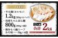 国産牛 もつ鍋 12人前 ちゃんぽん 濃縮スープ付 （みそ味）