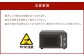 PAOPAO 肉まん 10個