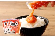 明太子スティック 30g×30本 30本入り 個包装 計900g 無着色 かねふく スティック 明太子