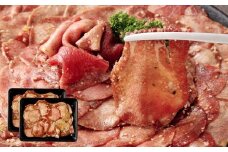 牛タン切落し （和風あごだし醤油味） 300g×2 計600g 牛タン タン 牛肉 お肉 