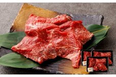 牛ロースの切落しステーキ 500g×3 計1.5kg ミックスドスパイス付き 牛ロース ロース リブロース ステーキ 牛肉 お肉