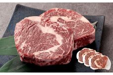 牛レンガステーキ （ロース） 400g×3 計1.2kg ミックスドスパイス付き ステーキ ロースステーキ 牛肉 お肉