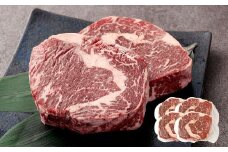 牛レンガステーキ （ロース） 400g×4 計1.6kg ミックスドスパイス付き ステーキ ロースステーキ 牛肉 お肉