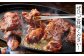 【訳あり】味付き牛ヒレ切り落とし （タレ） 約300g✕3パック 計約900g ヒレひも お肉 牛肉
