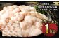 国産 牛もつ鍋 10人前 牛もつ たっぷり1,000g 冷凍ちゃんぽん 濃縮スープ付
