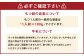 国産牛 もつ鍋 10人前 ちゃんぽん 濃縮スープ付 （みそ味）