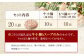 もつ鍋セット 20人前