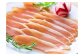 はかた地どり 生ハム セット 600g（200g×3P）